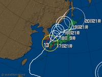 だんだん台風が近づいてきました