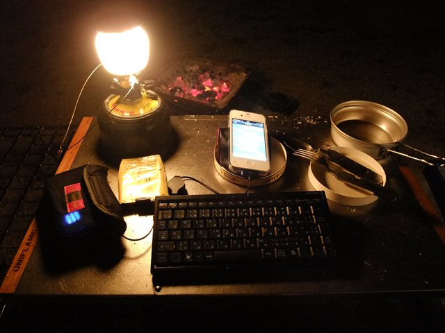 5ヶ月ぶりのキャンプは・・・夜な夜なキャンプ（その1）