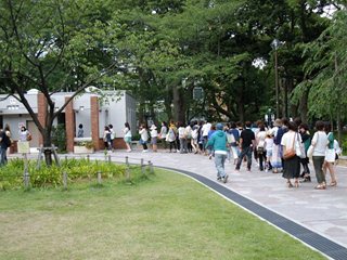 どなたサマーも楽しみまSHOW!!!