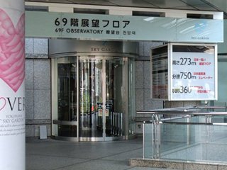 どなたサマーも楽しみまSHOW!!!