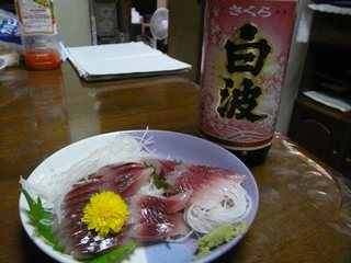 今週のだれやめ