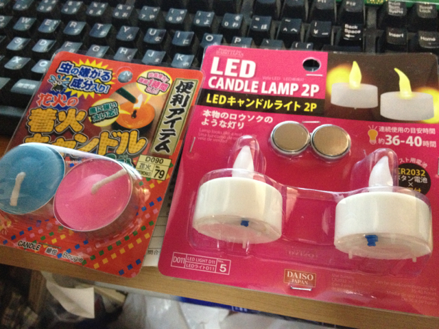 キャンドルネタ