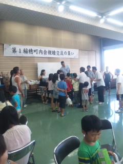 町内会ビールパティー