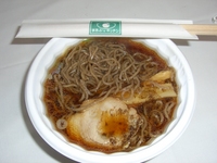 黒米ラーメン