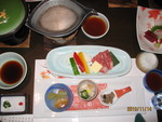 山陰旅行記その５