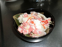 大好物その１続き