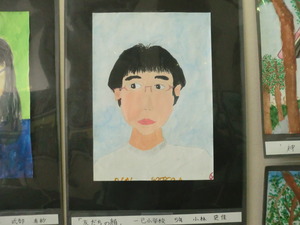美術展2011