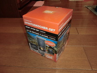 アルコールバーナーその１