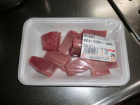 ホッケ釣り用エサ作り