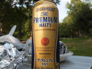 プレミアム