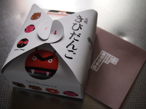 きびだんご
