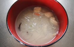 タイピーエン