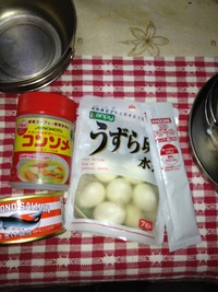 酒メシ　〜トマトソースと鮭缶と