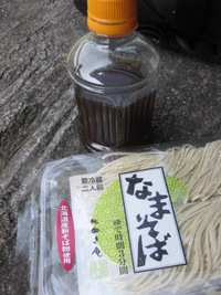 メシ燗音　3　〜青天井の蕎麦屋　再度公園 2012/10/15 18:16:11