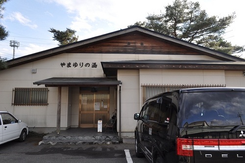 幕体乾燥キャンプ IN オーキャン宝島（初日の宴～2日目編）