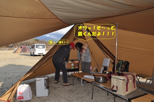 SPDC　IN　SPW朝霧（だったのに…）　本編(笑)　その１