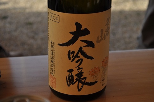SPDC　IN　SPW朝霧（だったのに…）　本編(笑)　その１