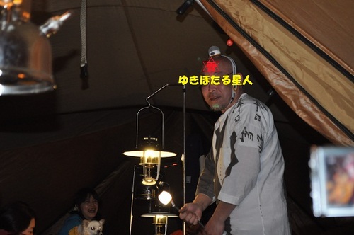 SPDC　IN　SPW朝霧（だったのに…）　本編(笑)　その２
