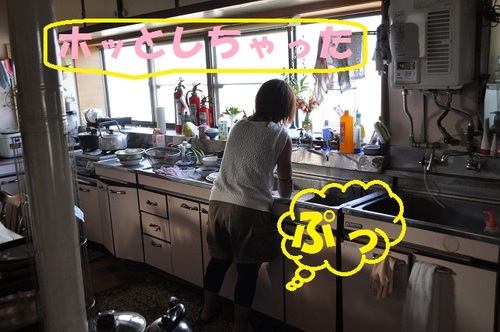 青森はやっぱり遠かった…