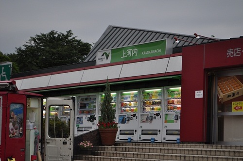 青森はやっぱり遠かった…