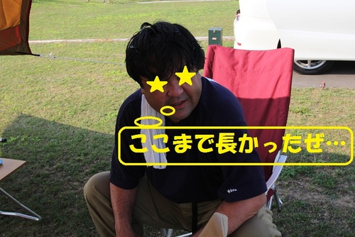 みちのく２人旅（３ワン付き(笑)）＠2012　その３