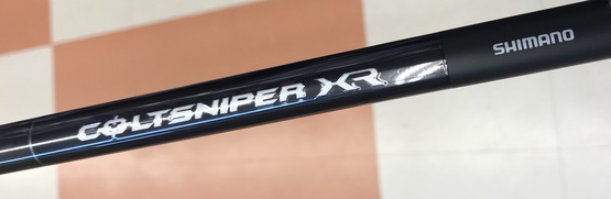 シマノ 20 コルトスナイパーXR S100XH-3 ロッド フィッシング スポーツ・レジャー 人気激安通販