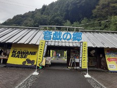 バイクイベントを楽しもうヽ(´o｀; 2024/09/30 18:56:47