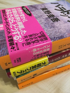 ハロウィンもインドアな日々です