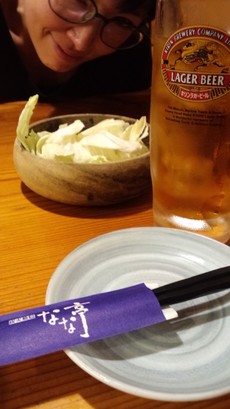 まだまだ