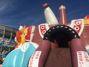 ハワイアンズ再び(遠野オートキャンプ場) ハワイアンズ再び(遠野オートキャンプ場)