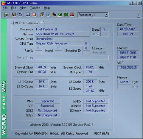 18年ぶりの PC 新調