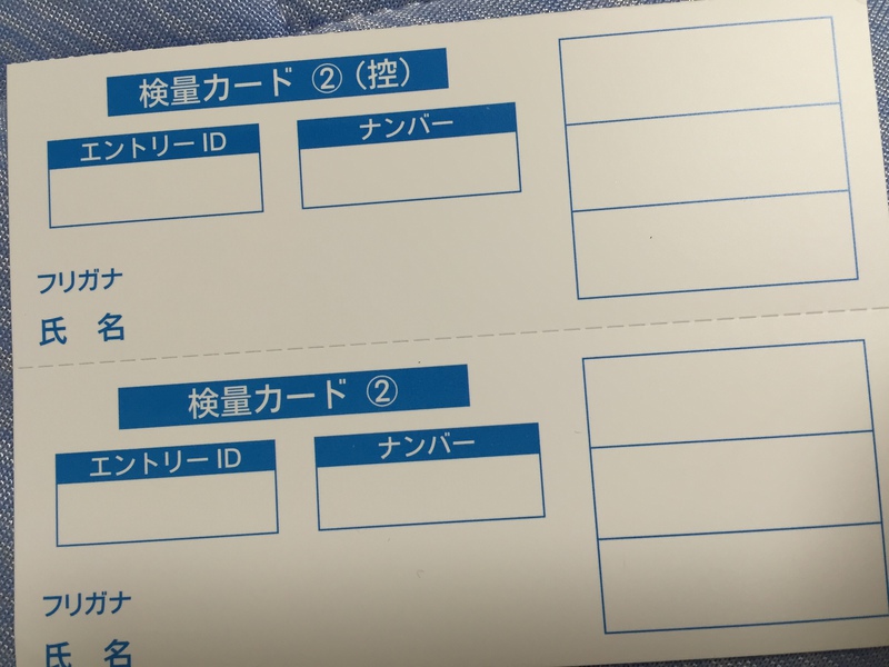 ダイワ カワハギ  オープン