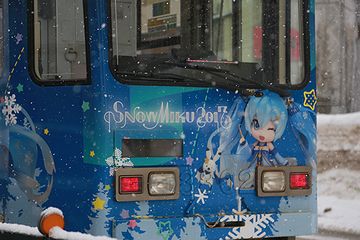 札幌市電「雪ミク電車2017」