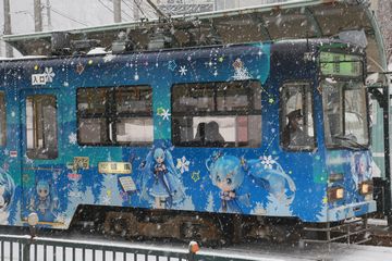 札幌市電「雪ミク電車2017」