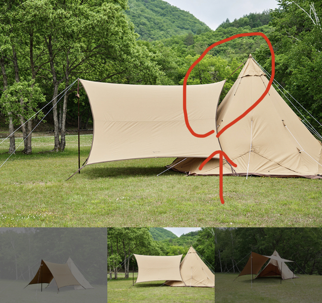 テンマクデザイン 焚火タープTCマルチコネクトヘキサ（tent-Mark