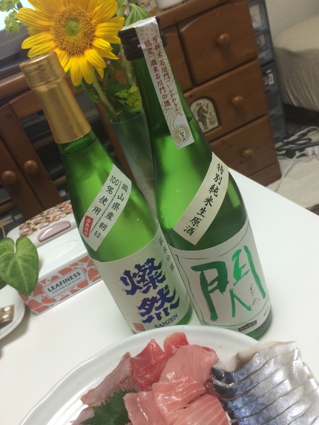 日本酒その1