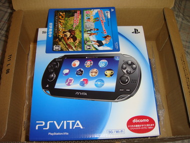 PS Vita　3G/Wi‐Fiモデル到着
