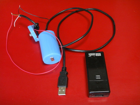 ロゴスどこでも扇風機USBで使おう・・・（本体の改造なし）