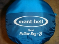 モンベル(mont-bell) スパイラルホロウバッグ 2013/01/21 21:58:46