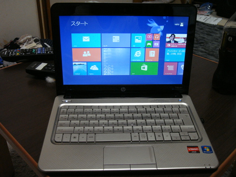その他ネタ・・・Windows8.1ProPreviewを入れてみました・・・