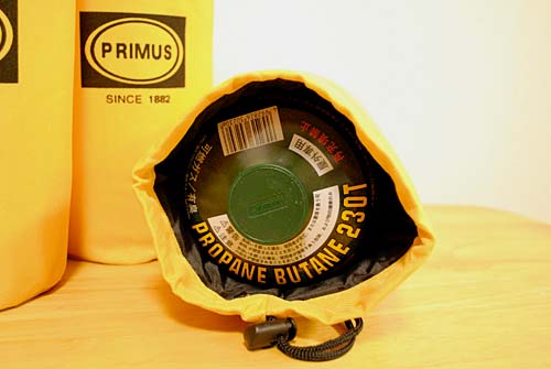 PRIMUS ガス(OD缶)収納ケース