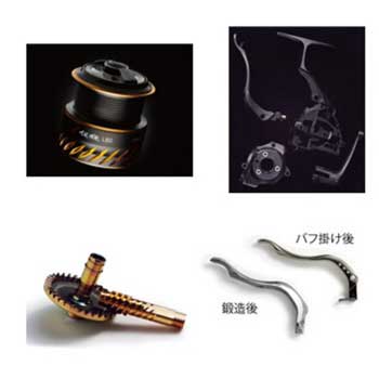 Outdoor Freak ！:ダイワ(Daiwa) 12 銀狼LBD