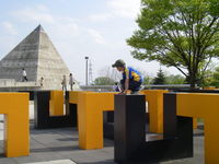 モエレ沼公園