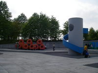 モエレ沼公園