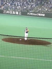 行ってきましたよ～！Ｐart 2 2006/06/11 00:14:11