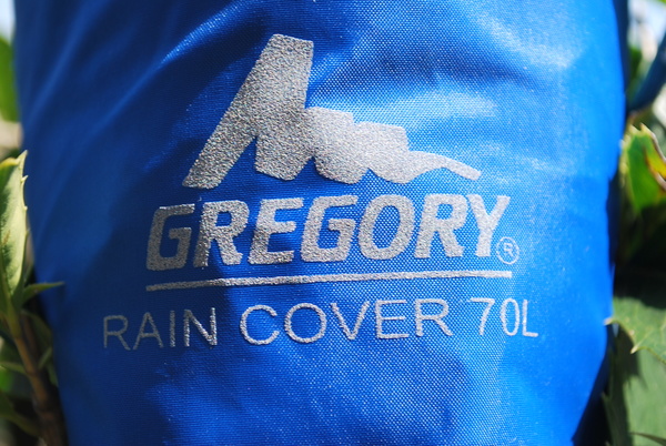 RAIN COVER 70L