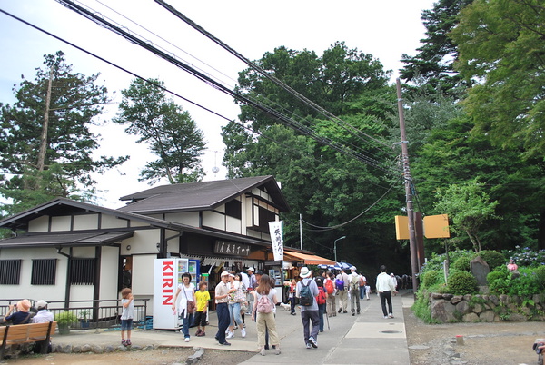 高尾山
