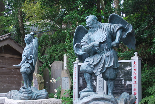 高尾山