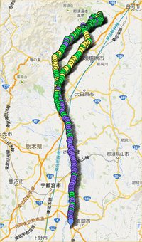 不都合な真実　その２