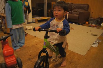 おめでとう